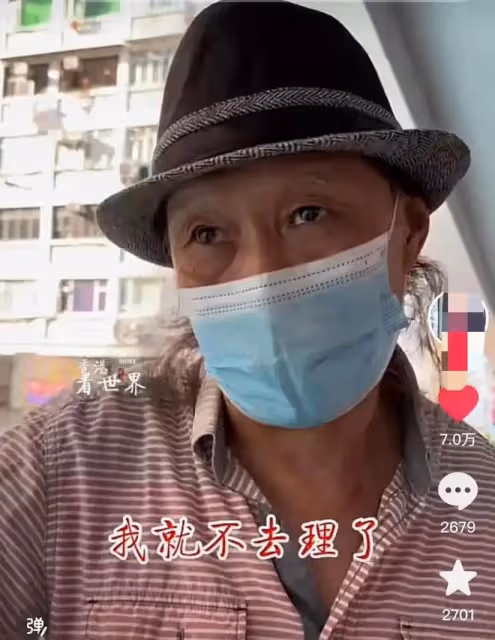 演金庸劇的著名港星拉琴賣藝,日工作兩小時,收入高過普通打工者