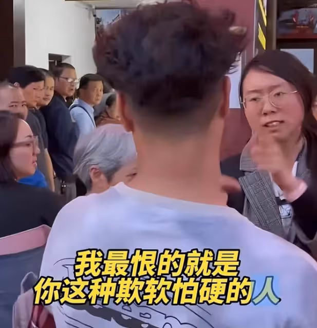 婆孫插隊事件進展:兩人已認識到錯誤,希望四川的老鄉原諒她們