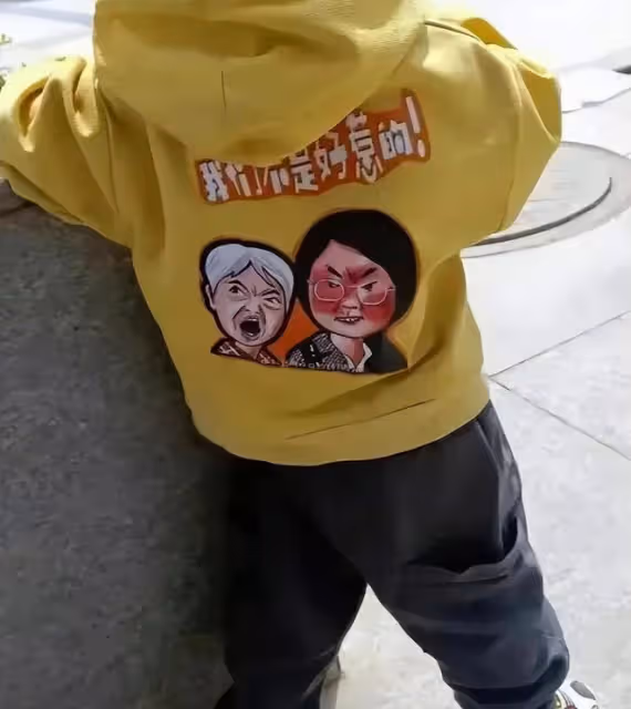 婆孫插隊事件進展:兩人已認識到錯誤,希望四川的老鄉原諒她們