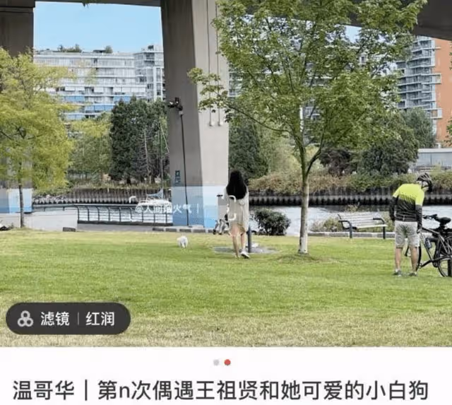 54歲王祖賢被偶遇，背影似少女，正臉明顯發福，網友：歲月無情