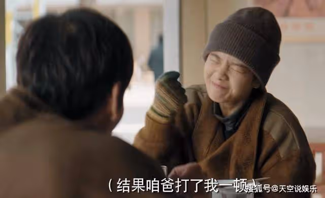 《漫長的季節》一盤餃子換一條命，傅衛軍對沈默的愛，根本不值得