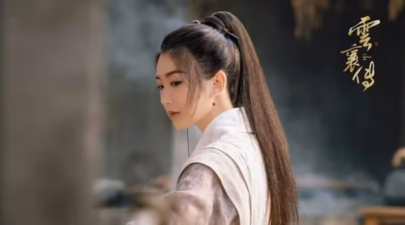 前4集收視破億,五星飄屏持續達到8.0,人氣男主是古瓦揚的巔峰