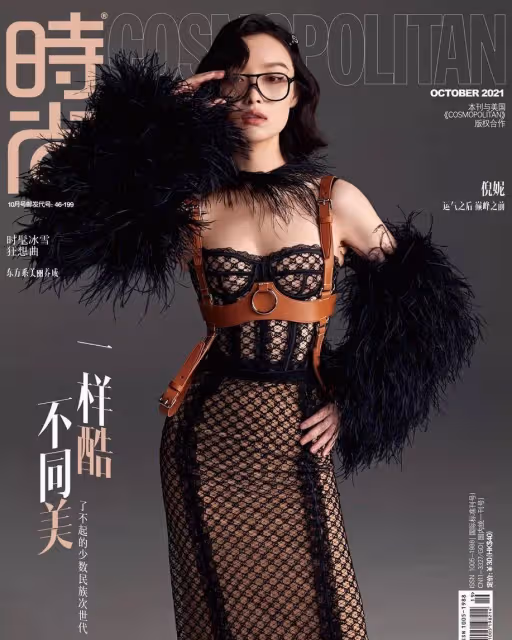 女明星黑色禮服：倪妮大膽，孫怡誘惑，柳岩讓我迷失了！