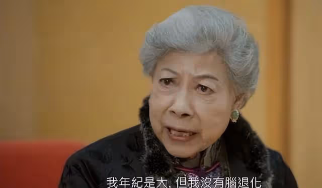 TVB實力男星憑新劇出圈!與林峯同期出道,演盡反派角色惹人憎