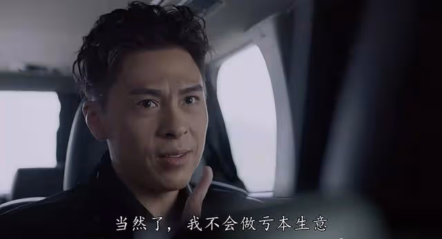 TVB實力男星憑新劇出圈!與林峯同期出道,演盡反派角色惹人憎