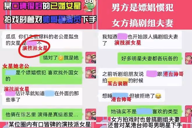 孫儷曬一家四口迪士尼度假照,和鄧超同框幸福洋溢,打臉婚變傳聞