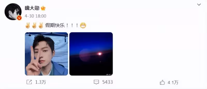 剛認愛就分手?港媒曝魏大勛求婚秦嵐被拒,兩人處於冷戰狀態