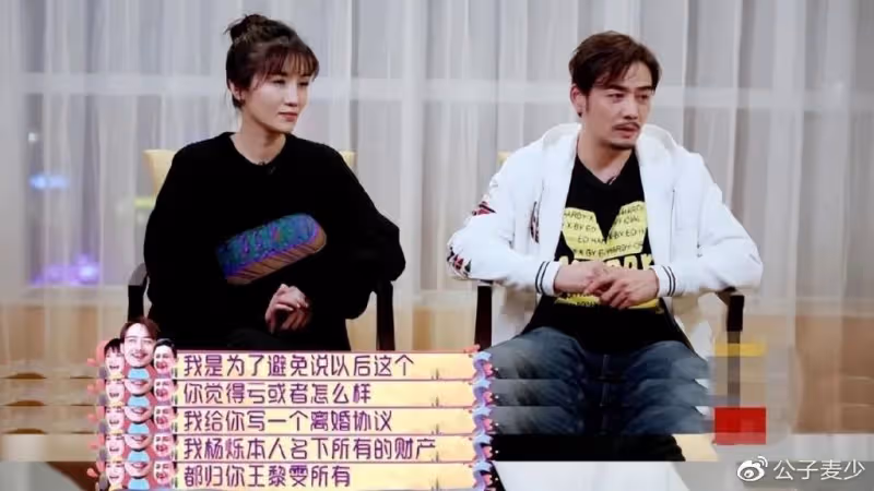 從紅極一時到人設崩塌,演技再好無法拯救,楊爍是如何自毀前程的?