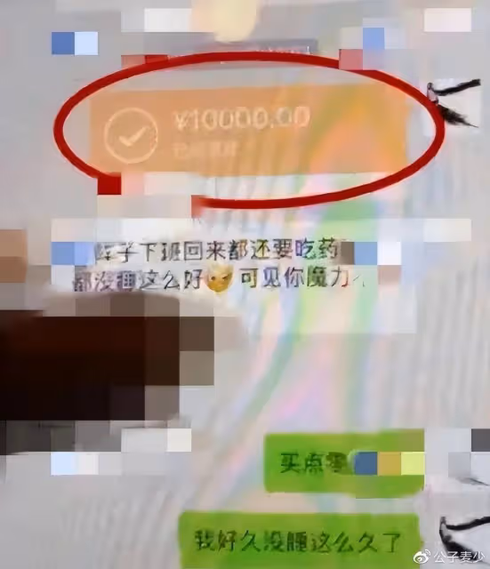 從紅極一時到人設崩塌,演技再好無法拯救,楊爍是如何自毀前程的?
