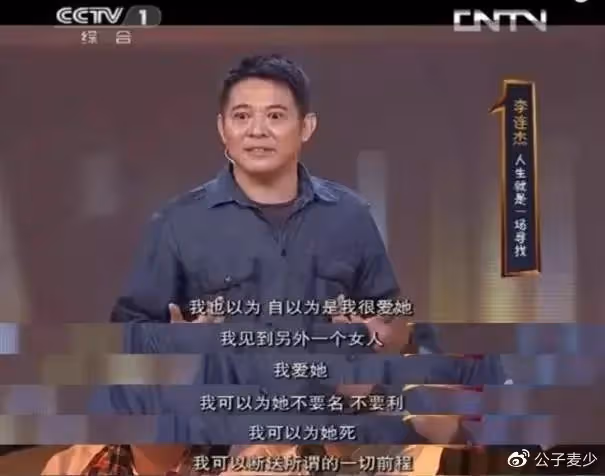 被大佬「藏」起來的3位女星,年輕時都是人間尤物,個個絕色佳人