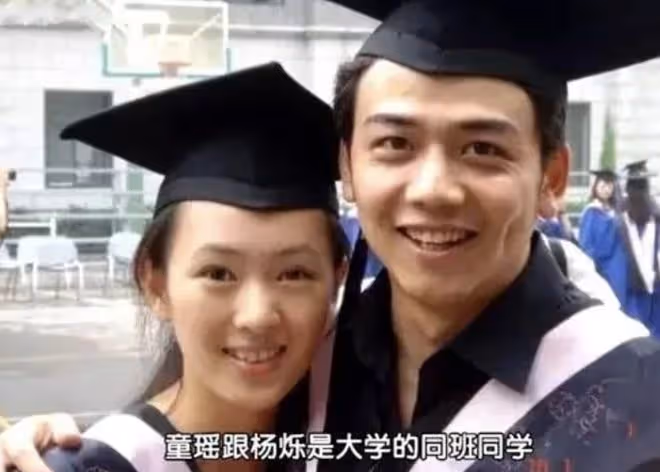唐嫣回中戲參加同學會,文章又黑又滄桑像小老頭,超多明星齊現身