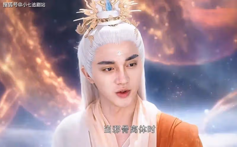 《長月燼明》稷澤才是幕後黑手，騙了黎蘇蘇四次，目的是復活魔神