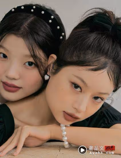 Beauty潮品文/夏季粉底脫妝斑駁都是因為妝前!正確妝前保養技巧公開