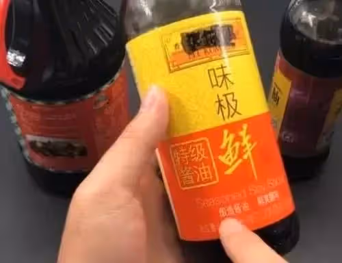 市場上這幾種醬油別再買了，添加劑超標，長期食用對人體肝臟產生危害，看完後盡快提醒家裡人！