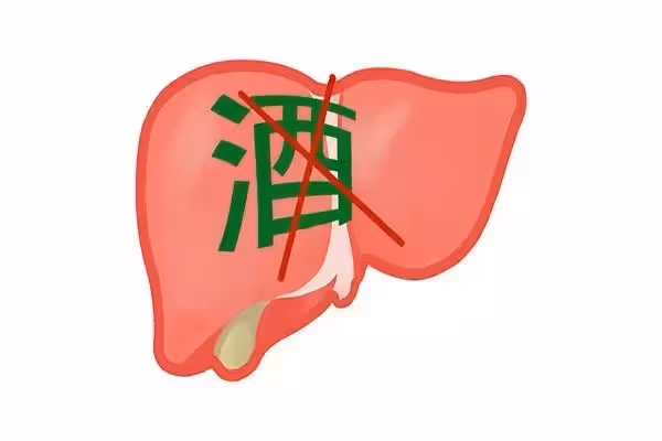 肝不好的人，吃完飯後，身體出現4個現象，說明肝功能在慢慢恢復