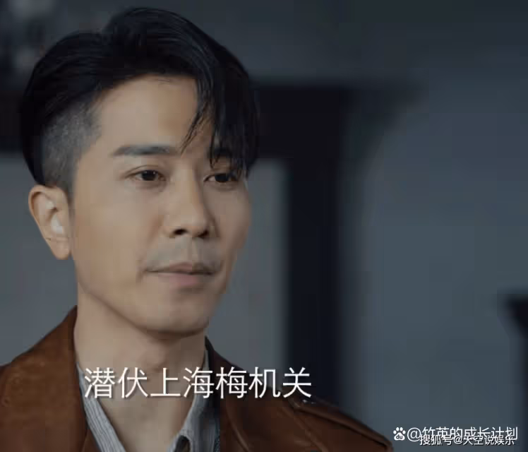 《薄冰》看到陳淺化作「官油條」躲過關試探，才懂關永山有多狡詐