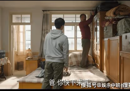 《漫長的季節》王響最後死了嗎？《漫長的季節》大結局是怎樣的？