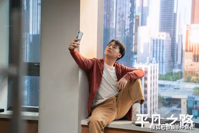 《平凡之路》潘岩分手後逆襲，轉正成榮柯金牌律師，女友含淚求復合