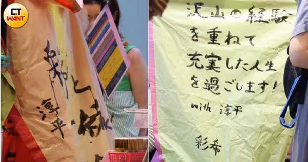 許光漢老街「十指緊扣日本女星」　近身聊天護花趕飛蛾…浪漫互動被直擊