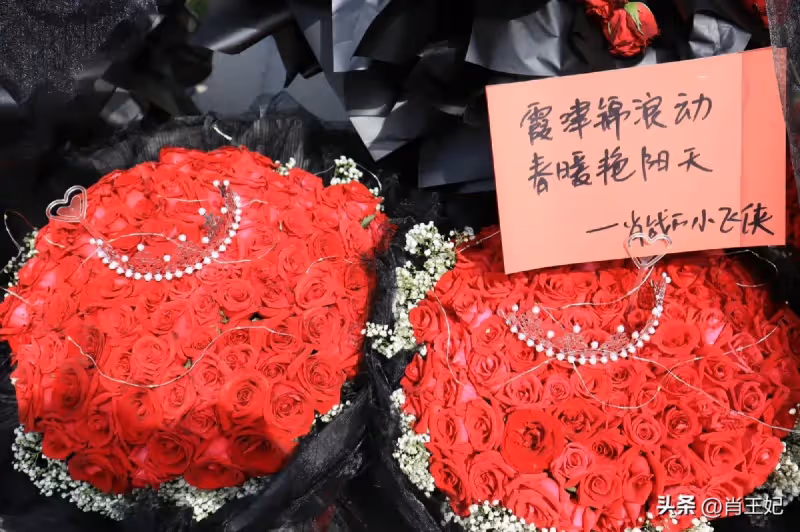 好美麗又浪漫的花海，是對肖戰深深的愛意