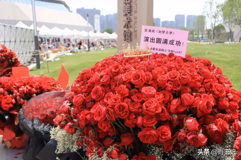 好美麗又浪漫的花海，是對肖戰深深的愛意