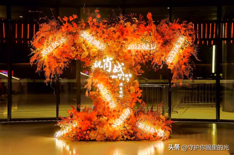 粉絲傾一城之花贈肖戰,再把花海的愛發出去!