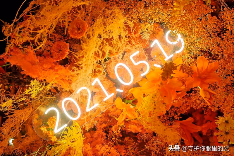 粉絲傾一城之花贈肖戰,再把花海的愛發出去!