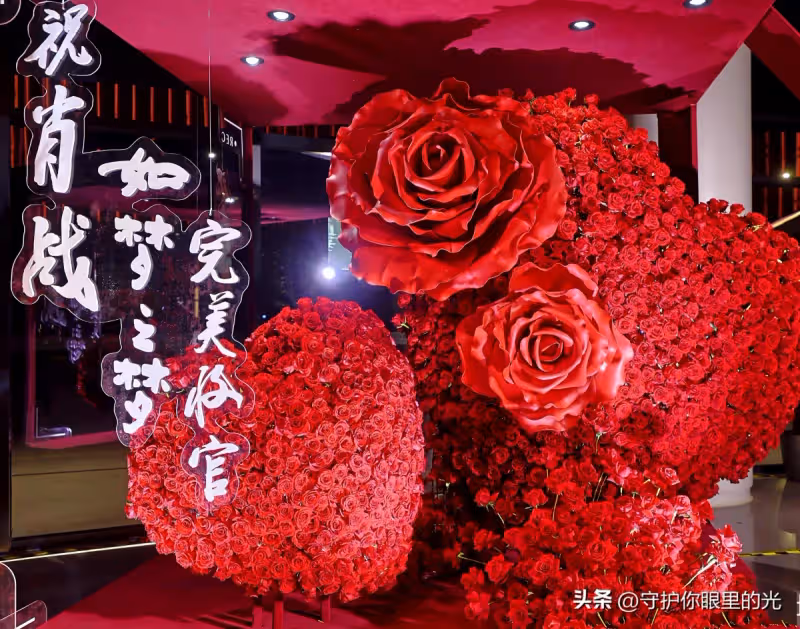 粉絲傾一城之花贈肖戰,再把花海的愛發出去!