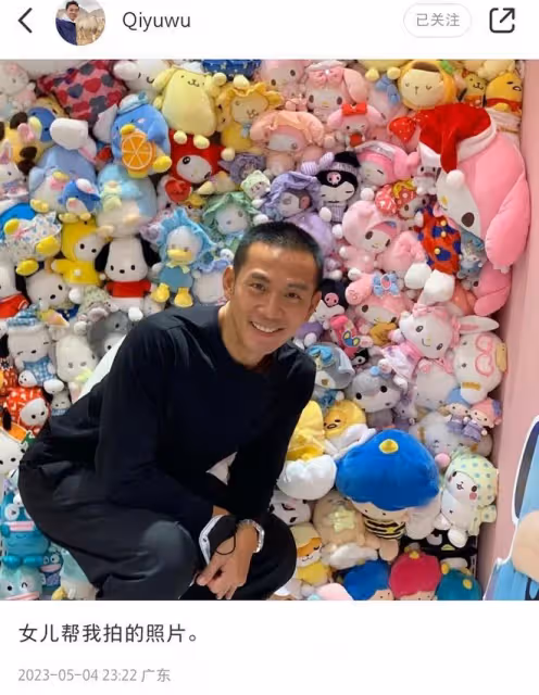 廣東男星成新加坡3屆視帝,衣錦還鄉太開心,2屆視後妻子陪同