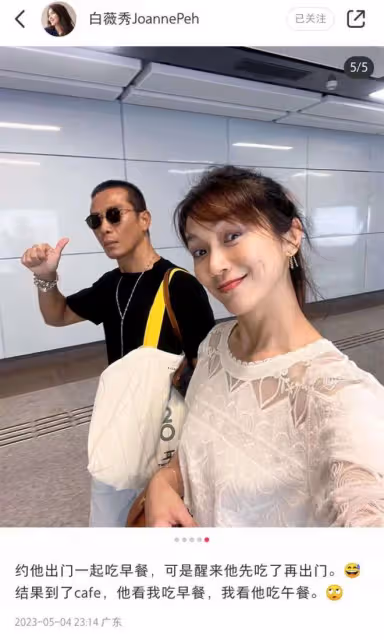 廣東男星成新加坡3屆視帝,衣錦還鄉太開心,2屆視後妻子陪同