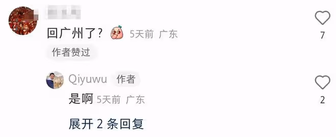 廣東男星成新加坡3屆視帝,衣錦還鄉太開心,2屆視後妻子陪同
