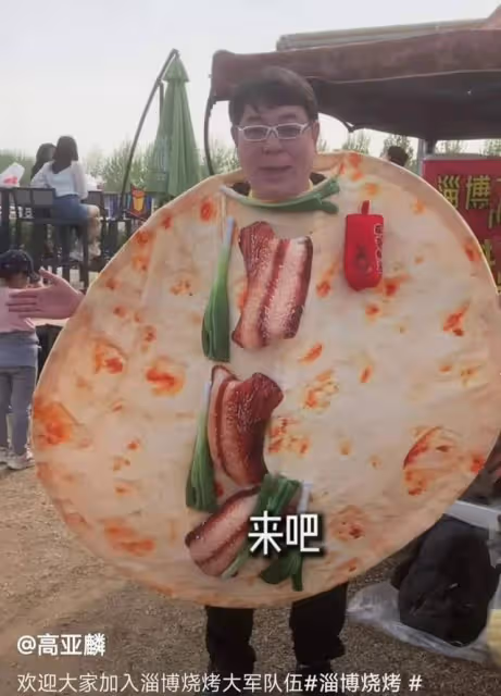密恐慎點!高亞麟額頭長滿黑點惹擔憂,自曝生病許久疑似感染HPV