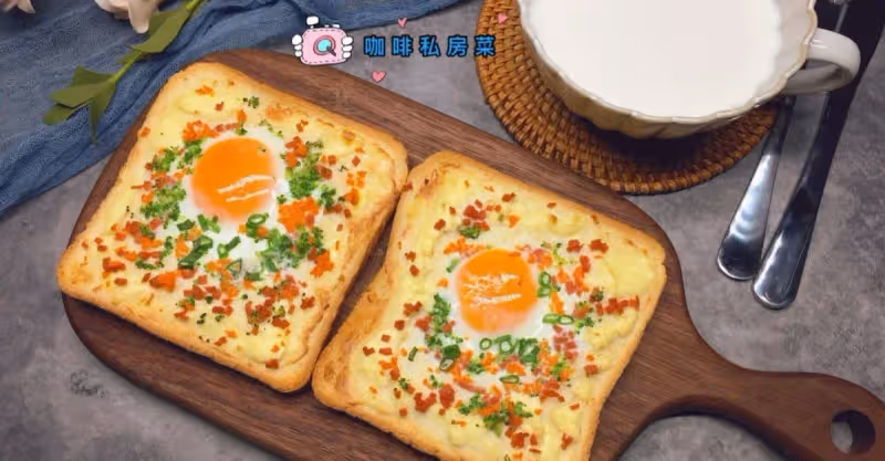 土司吃膩了？搖身一變，你家娃搶著吃，食材多點花樣多點，娃愛吃~