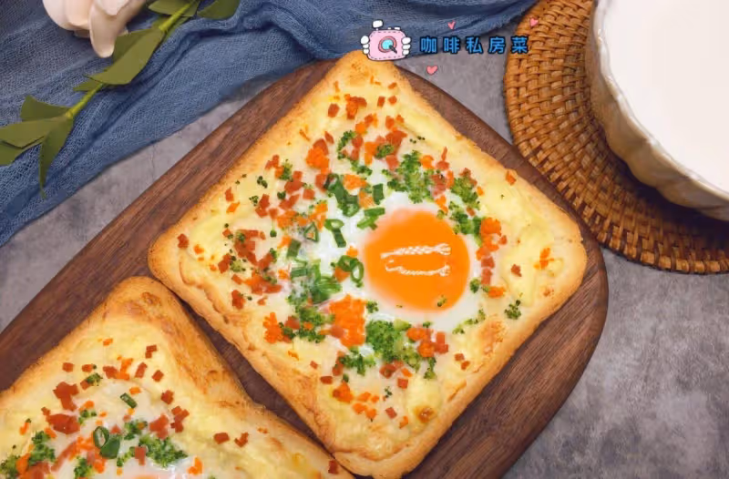 土司吃膩了?搖身一變,你家娃搶著吃,食材多點花樣多點,娃愛吃~