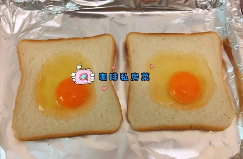 土司吃膩了?搖身一變,你家娃搶著吃,食材多點花樣多點,娃愛吃~
