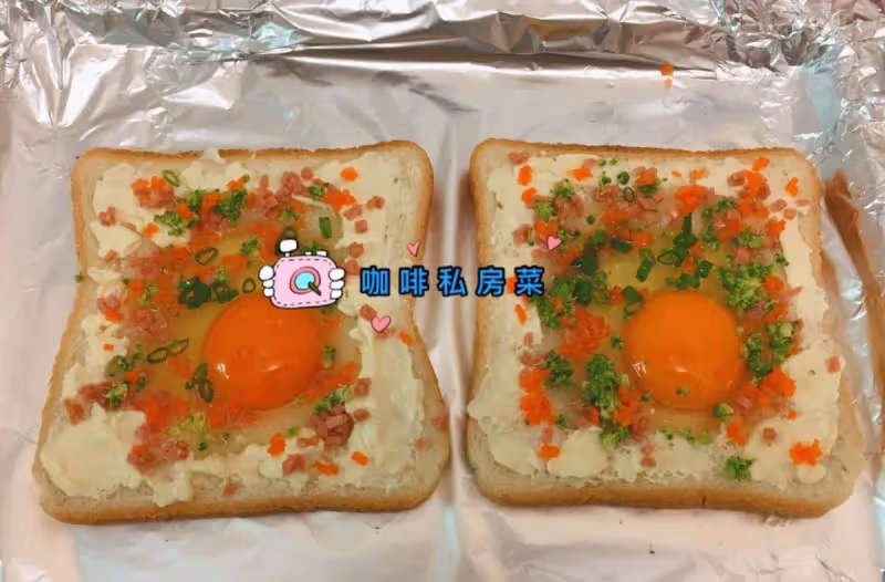 土司吃膩了?搖身一變,你家娃搶著吃,食材多點花樣多點,娃愛吃~