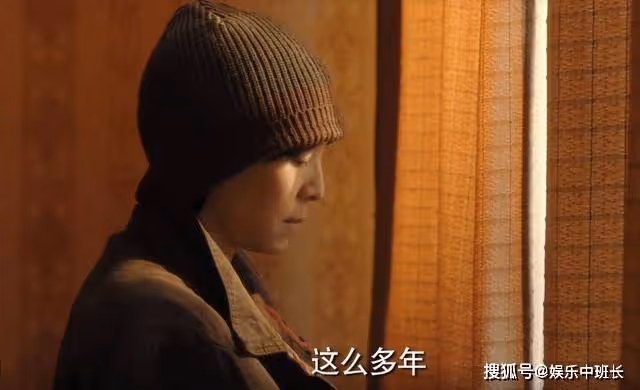 《漫長的季節》沈墨假死，大爺為何要幫著隱瞞？只有王響會懂