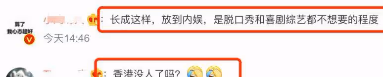 吳鎮宇的諷刺和劉青雲的真誠帶走了金像獎的「囂張」