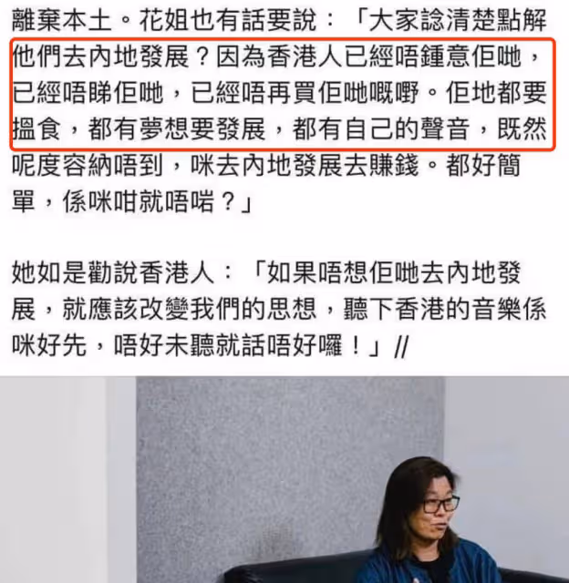 吳鎮宇的諷刺和劉青雲的真誠帶走了金像獎的「囂張」