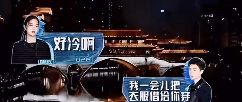 灣灣某清純女星勾搭港圈海王，被羞辱之後，還被助理吃豆腐