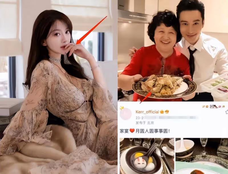 葉珂自曝婚房，承認與黃曉明同居！知情人透露更多細節！