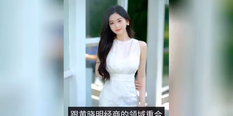 葉珂自曝婚房，承認與黃曉明同居！知情人透露更多細節！