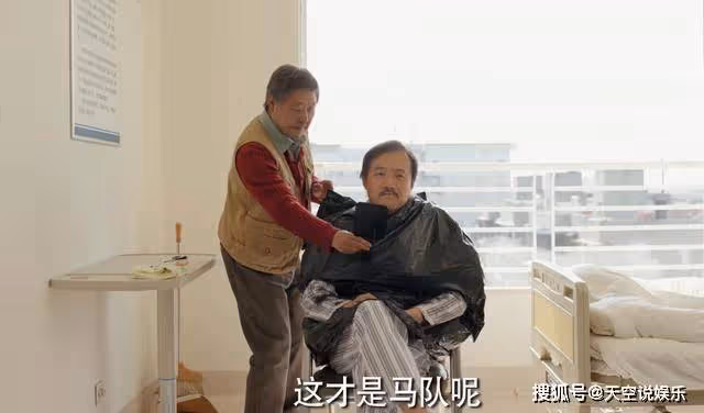《漫長的季節》結局缺失的3個交代，成整部劇的漏洞，評分9.5太遺憾