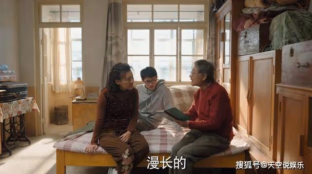 《漫長的季節》結局缺失的3個交代，成整部劇的漏洞，評分9.5太遺憾