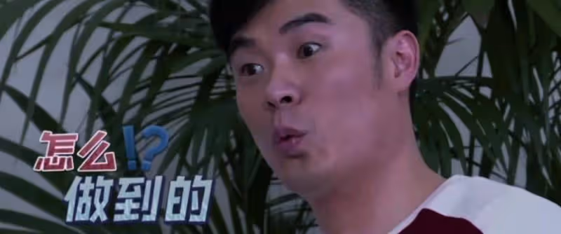 被曝光的白鹿，讓觀眾看到新一季更迭後，baby