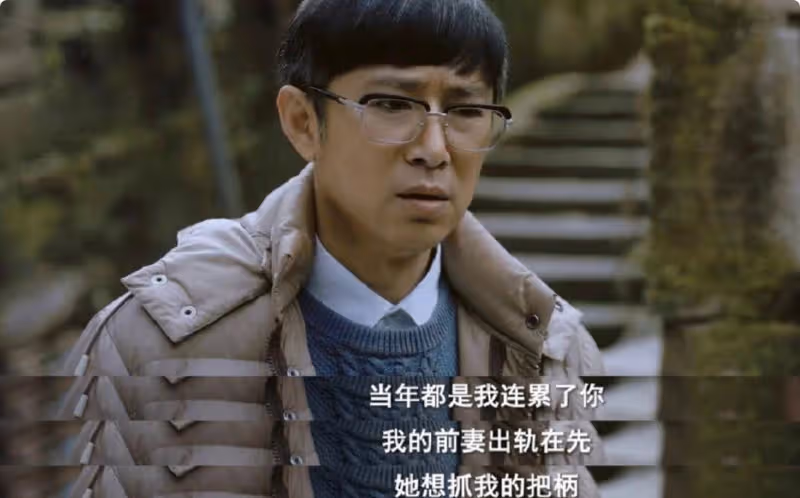 罵得越狠演技越穩！《龍城》觀眾齊呼她下線，這種金鷹視後太難得