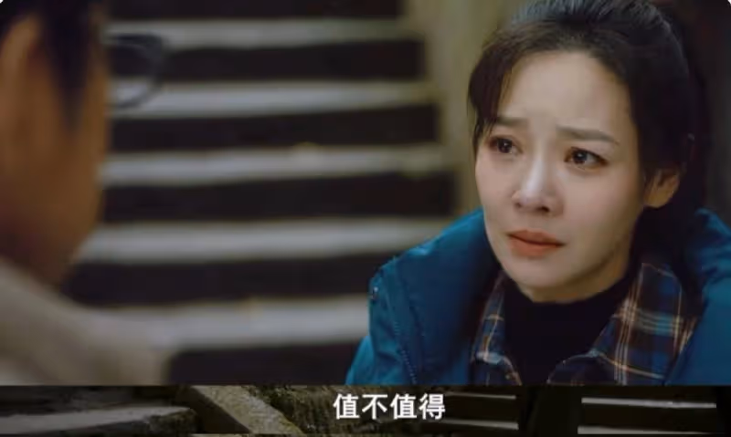 罵得越狠演技越穩！《龍城》觀眾齊呼她下線，這種金鷹視後太難得