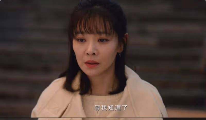 罵得越狠演技越穩！《龍城》觀眾齊呼她下線，這種金鷹視後太難得