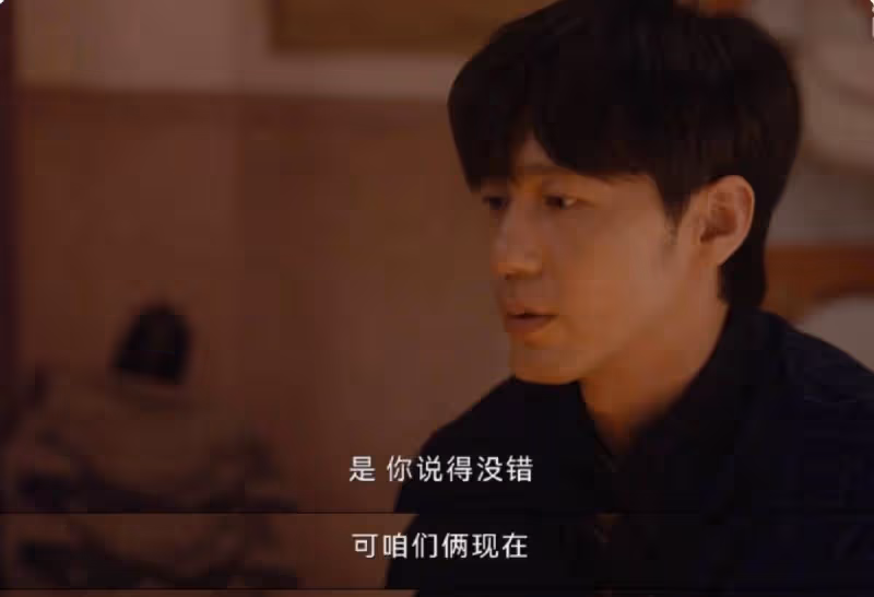 罵得越狠演技越穩！《龍城》觀眾齊呼她下線，這種金鷹視後太難得