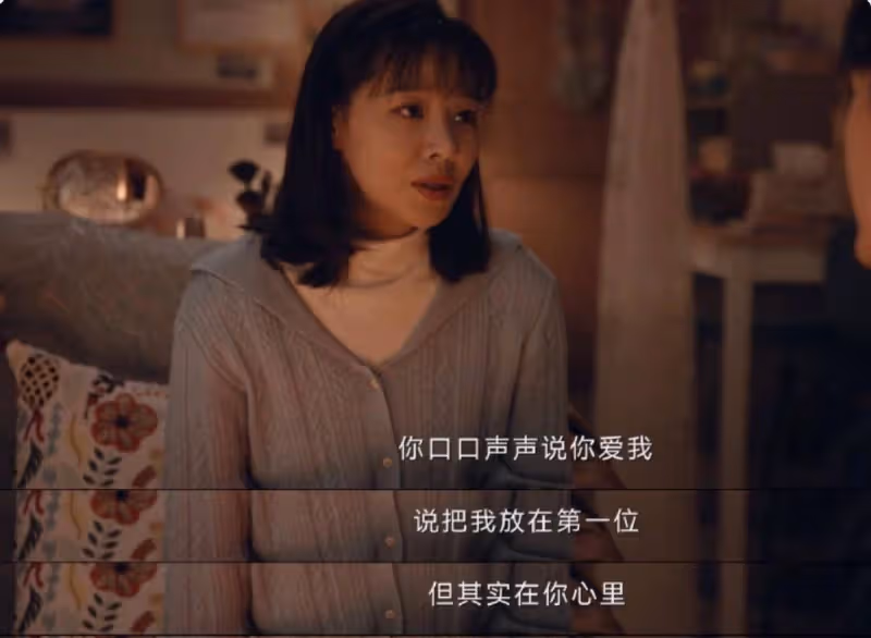 罵得越狠演技越穩！《龍城》觀眾齊呼她下線，這種金鷹視後太難得